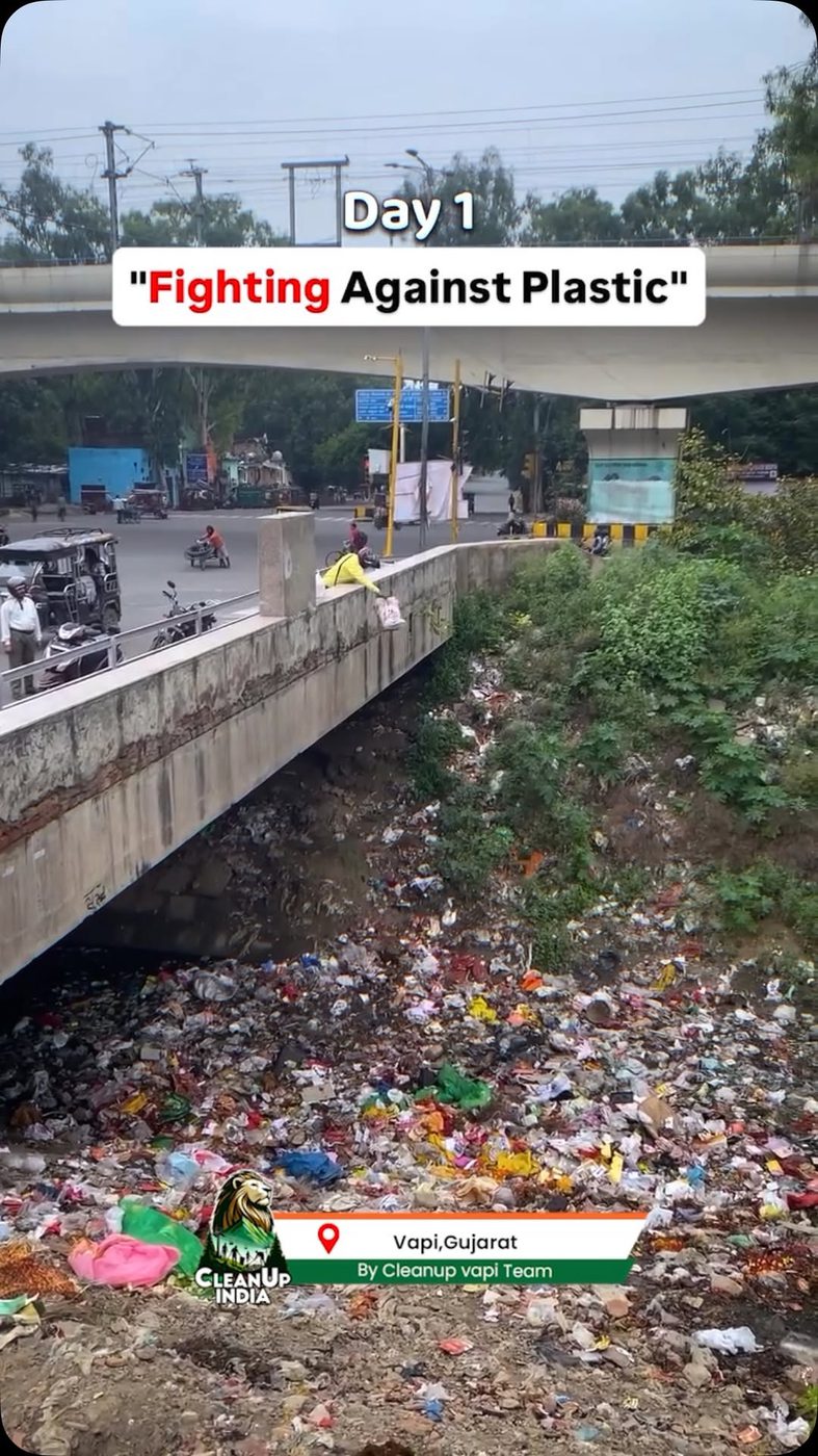 Vapi Drive